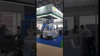CBE China International Beauty Expo