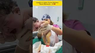 Laughs in Labor: Funny Delivery Room Moments 