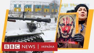 Війна проти України. День другий. Випуск новин 25.02.2022