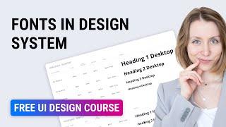 How to set fonts in your design system