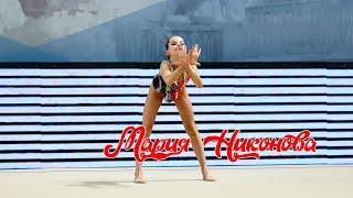 Мария Никонова (Maria Nikonova free hands) 2013 г/р