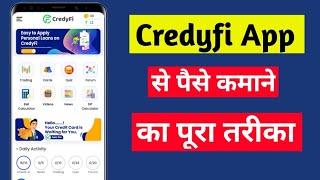 What Is Credyfi App? | Credyfi App 2024 Review | Is Credyfi App Legit Or Scam