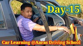 Subash khadka car trail practice (Day-15)  @Aaras Driving School Kirtipur 9840609071 #car #trail