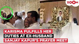 Karisma Kapoor fulfills her ex-wife duties as she attends Sanjay Kapur's prayer meet with kids!