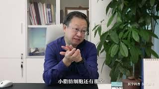 脂肪胶填充较脂肪填充的优势?成都八大处唐院来解答