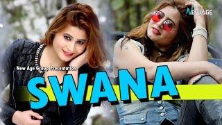 New Garhwali Audio Song #SWANA By RAVINDRA KOLI | Gangotri Digital