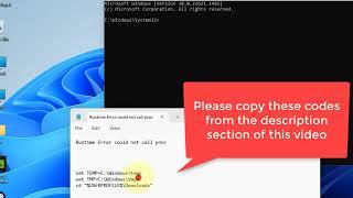 How to fix Runtime Error: Could not call proc on Windows PC