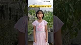 Every 10 Year Old School Kid Ever  #comedy #funny #desi #funnyscenes #yt#funnyreel #anupamaunboxing