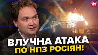 Сили Оборони АТАКУВАЛИ нафтобазу росіян на Луганщині! Успіх ЗСУ під Покровськом!