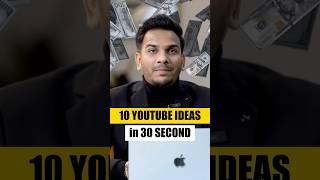 10 Best YouTube Channel Ideas in 30 Seconds  @SatishKVideos