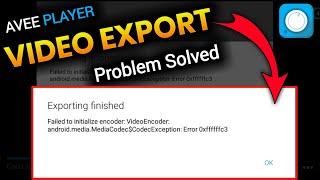 Avee player video export problem solved | avee player export problem | avee player export error fix