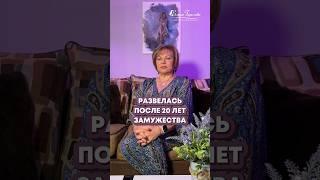 Как вы считаете, где лучше всего знакомиться с мужчинами?#гореловакоуч #знакомствосмужчиной