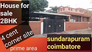 House for sale | sundarapuram coimbatore