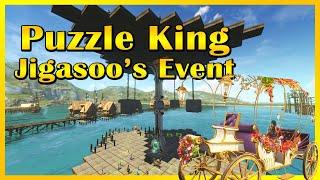 Puzzle King Jigsoo's Invitation Event (ArcheAge: Unchained)