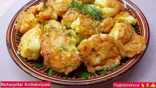 MAZZALI va OSON GULKARAM Tayyorlash / Цветная Капуста на Сковороде - Быстро Просто Вкусно