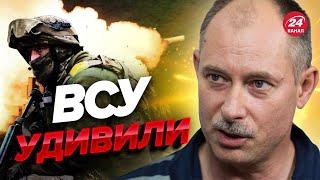 ЖДАНОВ: Тайные ракеты ВСУ для КРЫМА? / Сильный удар по МЕЛИТОПОЛЮ @OlegZhdanov