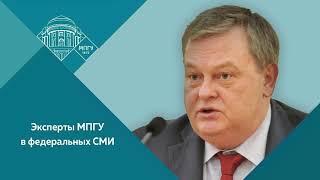 Е.Ю.Спицын на радио "Комсомольская правда". "Темы дня. О путаницах с датами."