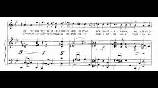 Varlamov - "Prayer" (Oleg Pogudin)