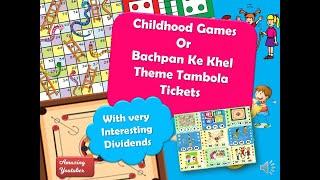 Bachpan Ke khel or Childhood game theme Tambola Ticket/Housie Dividends/Children day Tambola/Housie