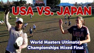 United States vs. Japan | Masters Mixed Gold Medal Match | 2024 World Masters Championships