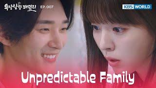 It's Not About What It's About When [Unpredictable Family : EP.007] | KBS WORLD TV 231013