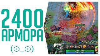 2400 АРМОРА! Roshan Defense Beta