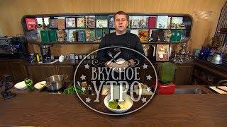 Холодный суп из крапивы и миндаля. Кулинарное шоу «Вкусное утро»