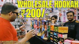 WHOLESALE HOOKAH HYDERABAD- BEST HOOKAH SHOP IN HYDERABAD- WHOLESALE HOOKAH SHOP OLD CITY- 20% OFF.