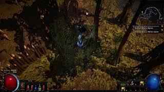 Path of Exile Кач через Технику пустой длани.