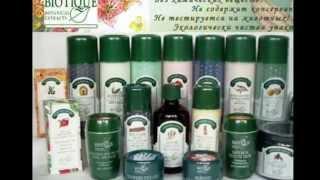 Аюрведа магазин . Ayurveda- Натуральная косметика и экопродукты.