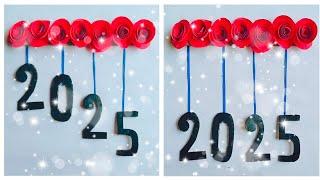 Happy New Year Special Paper Flower Wall Hanging || Diy New Year Special Wall Hanging 2025 ||