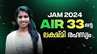 Meet IIT JAM Physics 2024 Topper | Lakshmi N Govind | AIR 33 | Success Story in Malayalam