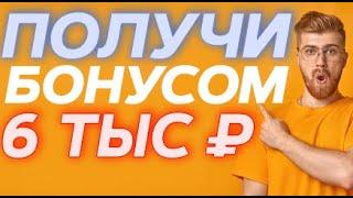 1XSTAVKA СКАЧАТЬ РОССИЯ | КАК СКАЧАТЬ XBET IPHONE | 1 X SLOTS CASINO ЗЕРКАЛО