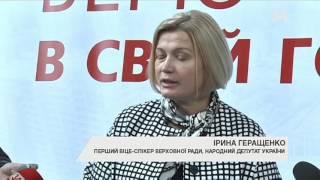 Татьяна Рычкова идет в депутаты