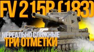 БАБАХА 183 ПОБЕДИТЕЛЬ АУКЦИОНА!  ЗАПУСКАЕМ ВЕСЁЛЫЕ ФУГАСНЫЕ ПЕТАРДЫ-В ПОИСКАХ ВАНШОТОВ :)