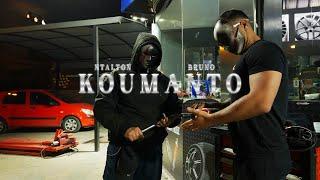 Ntalton x Bruno - Koumanto (Official Music Video)