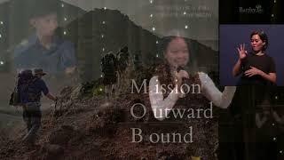 Mission Outward Bound MOB 2023