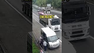 Emergency Lane!