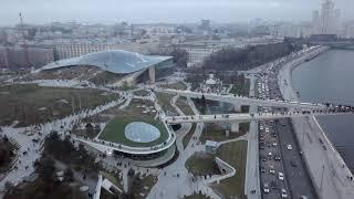 Парк Зарядье "Парящий Мост" / Park Zaryadye "Floating bridge"