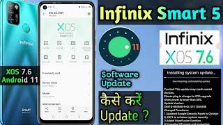 Infinix Smart 5 Android 11 and XOS 7.6 Update | Kids mode️|Control Pannel| More New Features