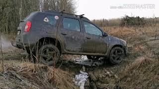 Геометрия Duster vs Pajero 4