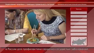 Японские инвестиции. Примеры. Часть 1