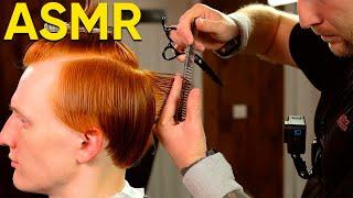This ASMR Haircut Will Put You to Sleep in MINUTES!  ASMR BARBER