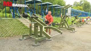 MB 7.68 Мультиштанга | Уличный тренажер StreetBarbell Light