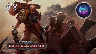 Конец кампании. Режим выживания  Warhammer 40000 Battlesector #8