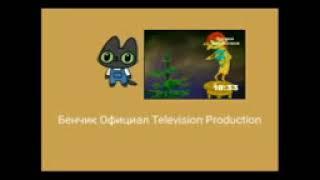 Физиз каруселькин Prod./Balls Television/БОTVP/Анжелиша TV(IAW)/20th TV/Warner Bros TV (1995/2002)