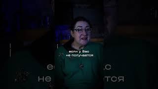 Приворот это не панацея от всех бед shorts