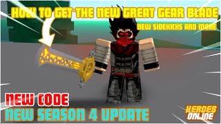 |New Code| How to get the new Great Gear Blade|Heroes Online Season 4 update