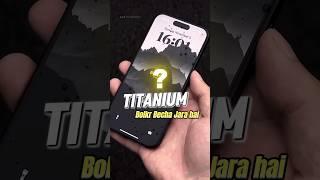 SCAM ? Titanium Wale Phone ka  #flagshipsmartphones #Titanium #shorts