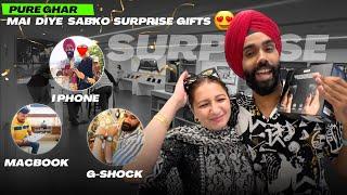 Ek hi din mai Sabko SURPRISE Gift  Iphone, Macbook, iPad, G-Shock or bhot kuch ️ Sab hairaan 